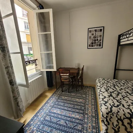 Cozy And Nice Homestay Room - Chambre D'Hote Paris Exterior foto